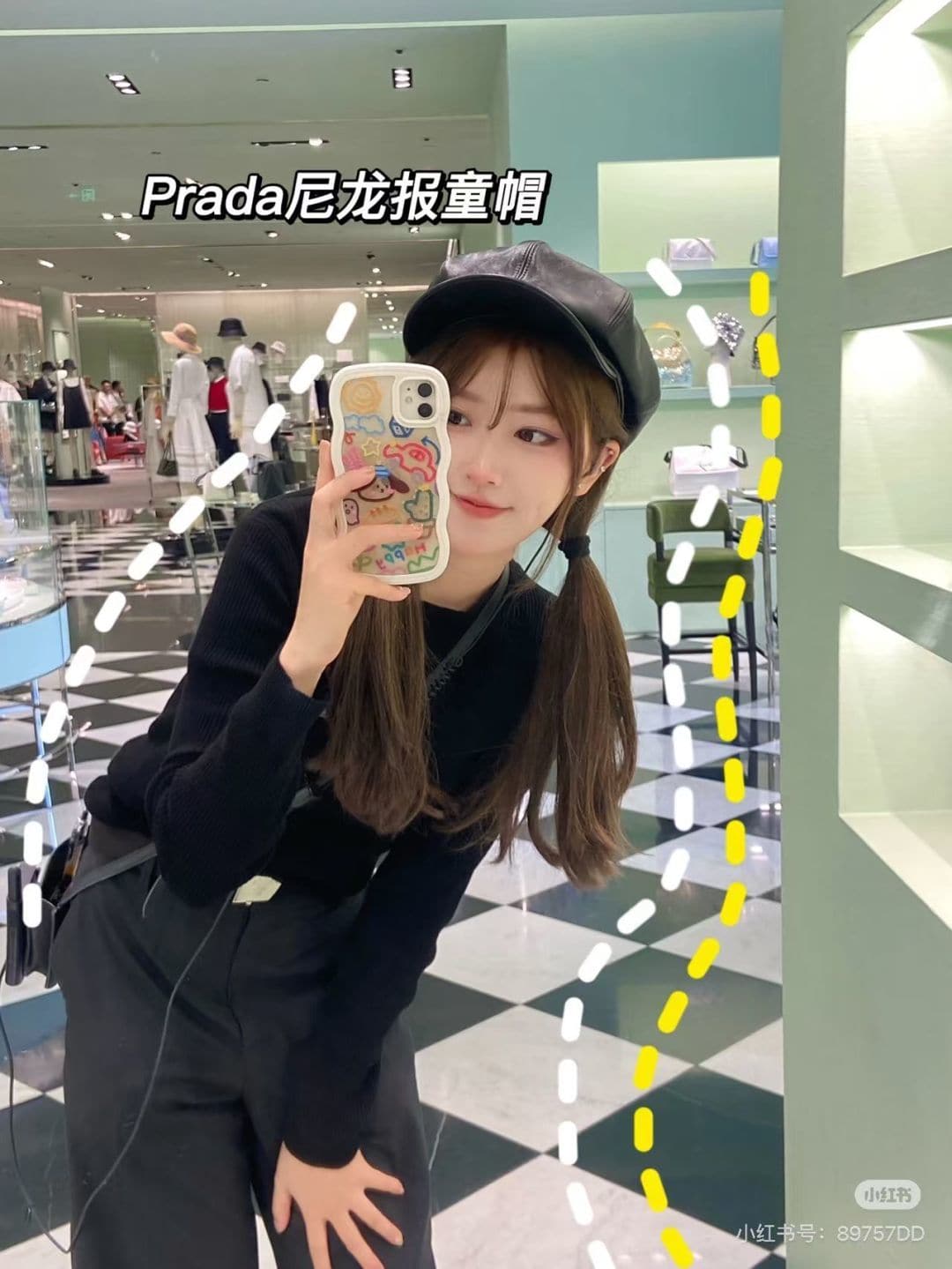 weimeishijie030105110112